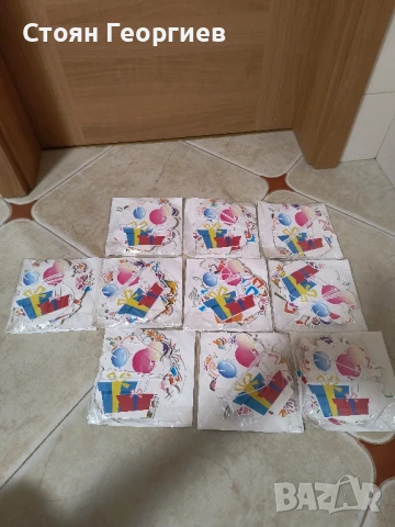 10 броя украса за парти рожден ден за 10лв, снимка 1