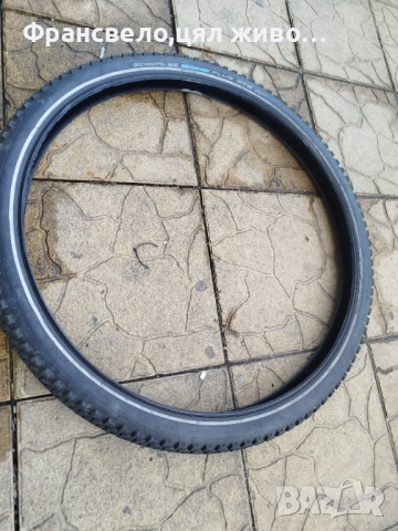 26 цола гума против пукане за велосипед колело Schwalbe marathon plus 