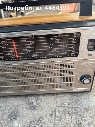 Винтидж радио Селена , снимка 4 - Радиокасетофони, транзистори - 51474941