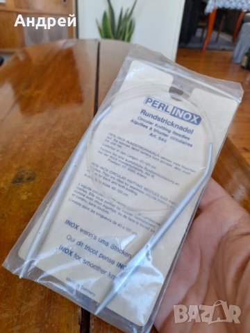 Стари игли за плетене Perlinox, снимка 3 - Други ценни предмети - 37144042