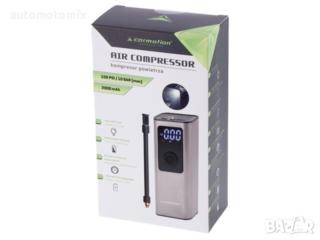 БЕЗЖИЧЕН ВЪЗДУШЕН КОМПРЕСОР, 150 PSI С ФЕНЕРЧЕ И POWER BANK ФУНКЦИЯ 2000 MAH - 63330, снимка 7 - Аксесоари и консумативи - 44198127