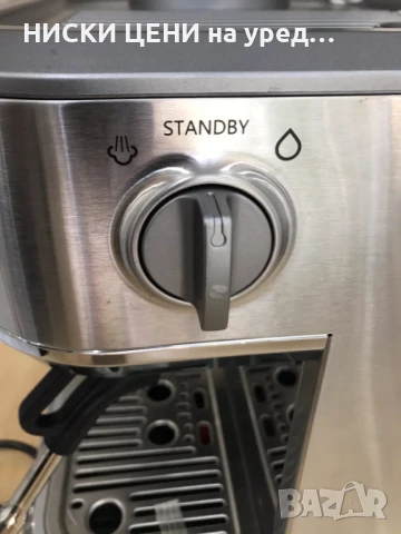Професионална еспресо кафемашина с вградена мелничка SilverCrest, снимка 10 - Кафемашини - 51293598