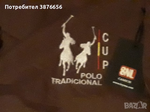 POLO CUP TRADICIONAL риза, снимка 4 - Ризи - 42691078