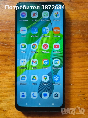 moto E13, снимка 5 - Motorola - 53096812