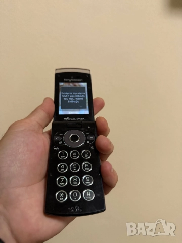 Sony Ericsson w980 W980 Walkman, снимка 7 - Sony Ericsson - 52457043