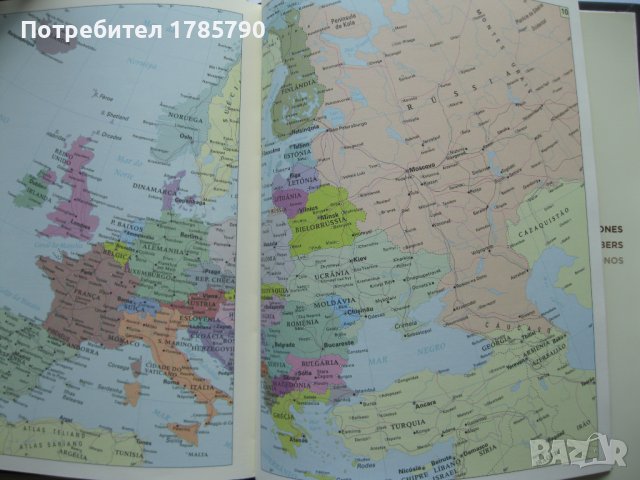 Луксозен тефтер /бележник/, снимка 12 - Подаръци за мъже - 38053281