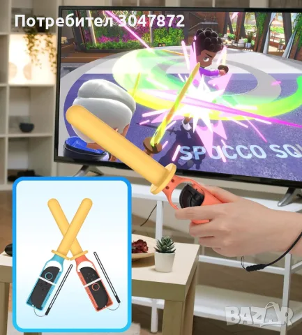 Комплект аксесоари 12в1 Nintendo Switch 1 / OLED / NS2, снимка 5 - Nintendo конзоли - 55768430