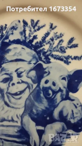 Колекционерски чиний - коледна, снимка 15 - Други ценни предмети - 48071445