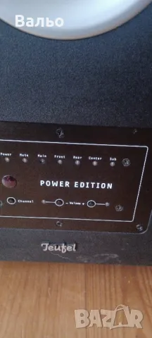 Teufel CEM 500 с дистанционно , снимка 5 - Тонколони - 47410316