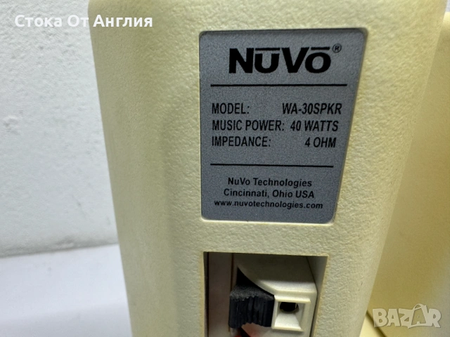 Тонколони - Nuvo WA-30SPKR - 4 Ohm - 40 W, снимка 6 - Тонколони - 54076001