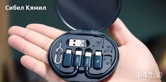 Комплект адаптери за USB кабел 