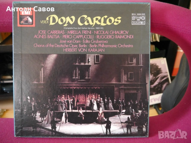 Verdi - "Don Carlos"