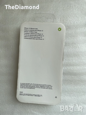 Силиконов кейс /Калъф за Apple İPhone 12 Mini, снимка 2 - Калъфи, кейсове - 56350800