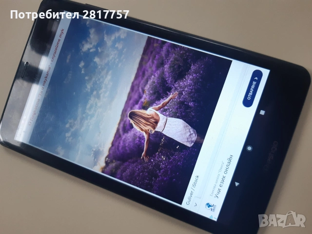 таблет, снимка 3 - Таблети - 53271519