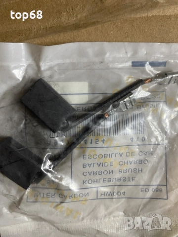 Графитни четки 8х14х22, снимка 4 - Резервни части за машини - 56125205