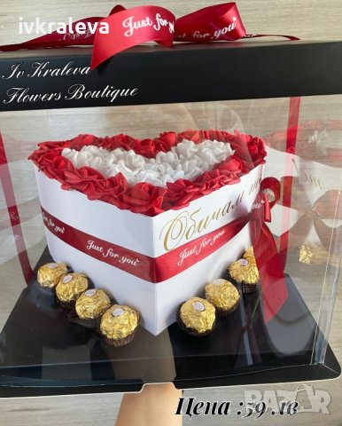 Луксозно сърце в прозрачна кутия -подарък за Свети Валентин , снимка 5 - Подаръци за жени - 44158016