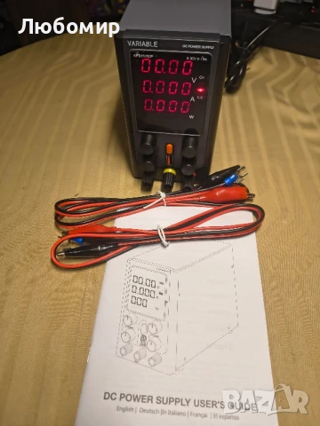 Лабораторни захранвания Variable KPS1505DF

0-30v 0-10A, снимка 8 - Друга електроника - 50943025