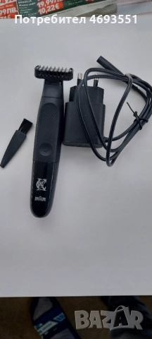 Продава се тример за брада и тяло BRAUn, снимка 4 - Други - 52912142