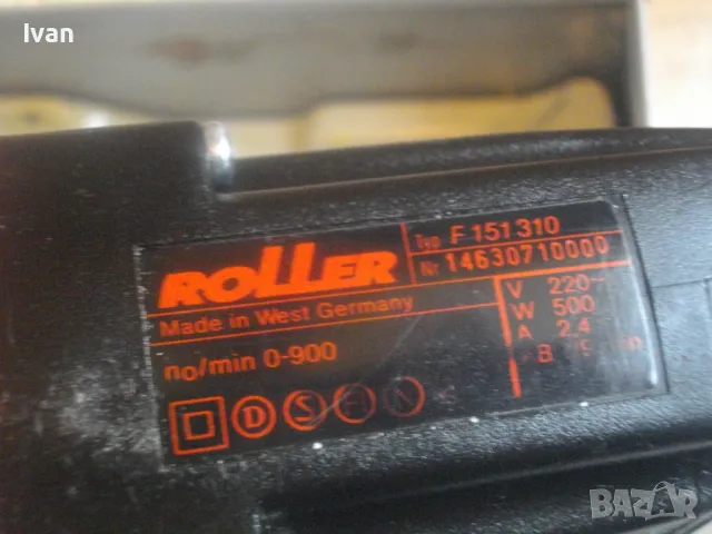 НОВА ЕЛЕКТРИЧЕСКА МАШИНА ЕКСТРАКТОР ЗА МЕДНИ ТРЪБИ-пробиване и разширяване на медни тръби ф10-ф22мм, снимка 16 - Други инструменти - 48012324