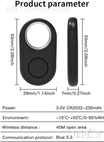 Нови Air Tracker комплект 2 броя локатор за ключове, багаж и портфейл, снимка 4 - Друга електроника - 51689325
