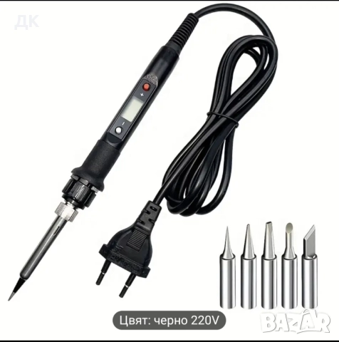 електрически поялник 80w