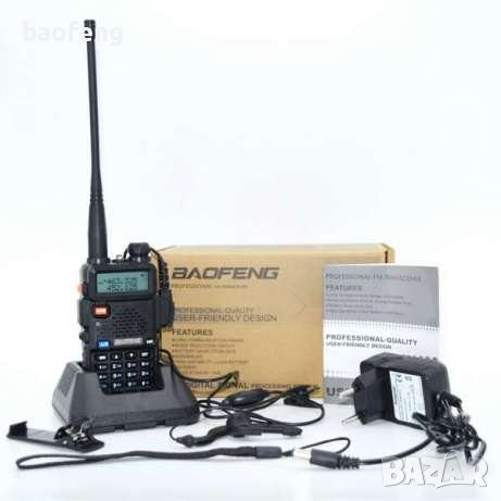 Нова Baofeng 5R 8w Модел 2023 +3 подаръка 136-174 400-520 Mhz Радиостанция Pmr Fm фенерче до 40км., снимка 3 - Оборудване и аксесоари за оръжия - 42888440