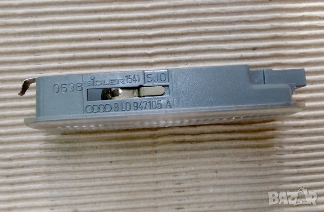 плафон Audi A6 c5 -2бр. еднакви, снимка 7 - Части - 37035215