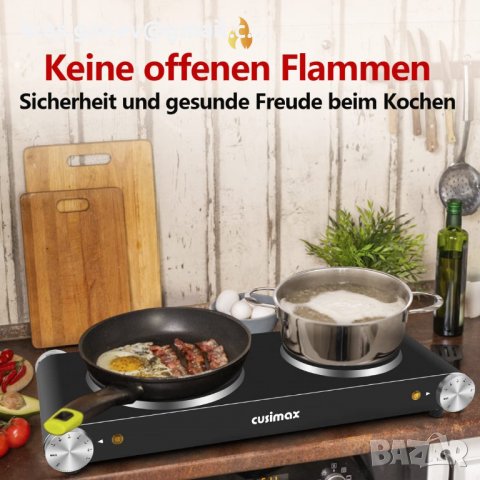 CUSIMAX Hob 2 Електрически чугунен котлон 2 плочи с двоен контрол на температурата, преносим котлон , снимка 3 - Аксесоари за кухня - 38422247