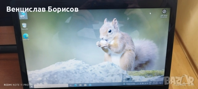 Лаптоп Леново/Lenovo G580, VGA GeForce 610M, 4 GB RAM, HDD 750 GB, Intel B820 1,7GHz