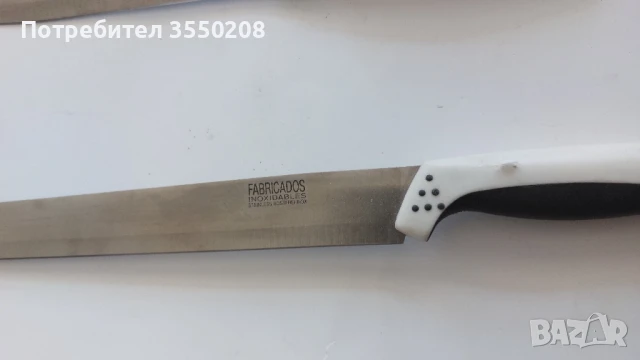 Ножове, снимка 4 - Прибори за хранене, готвене и сервиране - 50672485