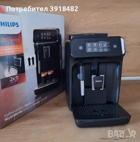 Кафеавтомат/кафемашина Philips EP1220