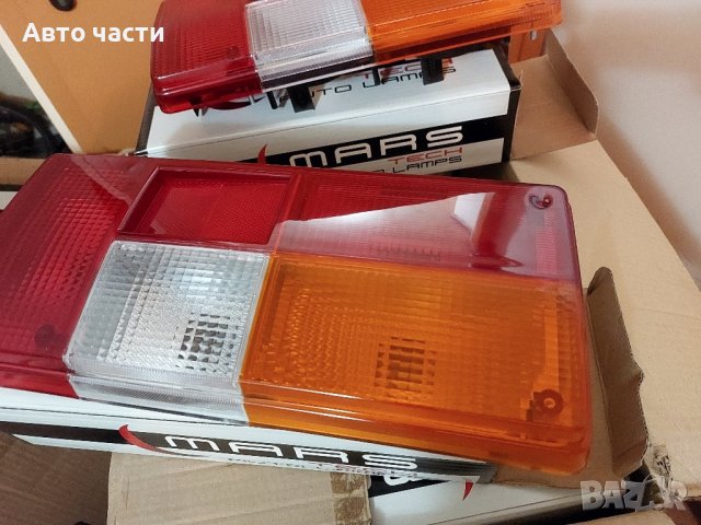 Стоп за лада 2105.2107.стакла на едро и на дребно и руски коли