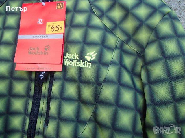 Продавам ново  дамско зелено яке софт шел Jack Wolfskin, снимка 3 - Якета - 30037235