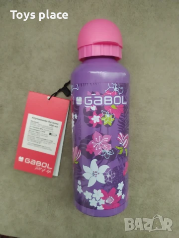 Детска алуминиева бутилка Gabol НОВА, снимка 2 - Други - 50995611