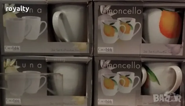 Комплект от 2 порцеланови чаши - Изчистено бяло или лимон върху бяло, снимка 3 - Чаши - 49066188