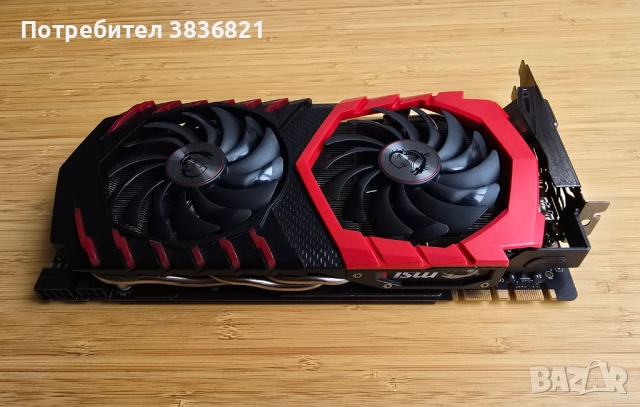 Запазена MSI 1070ti gaming x 8Gb, снимка 4 - Видеокарти - 45454062