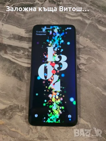 Xiaomi Redmi 13 128GB  