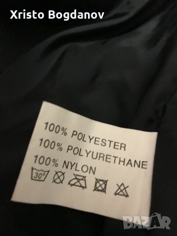 Мъжко зимно яке ,,SHIMANO” размер М, снимка 9 - Якета - 31188146