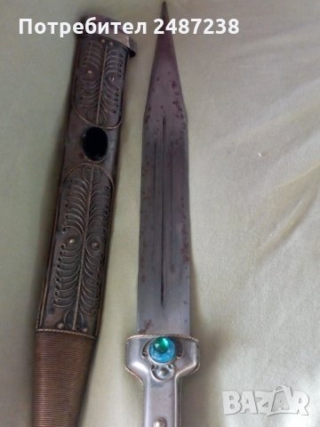 Кавказка кама, снимка 5 - Антикварни и старинни предмети - 31515610