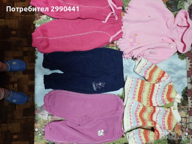 дрехи за дете всички за 20лв, снимка 6 - Комплекти за бебе - 42818600