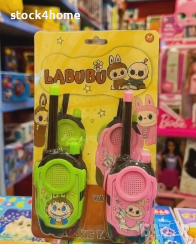 Детски комплект Уоки-Токи Лабубу , Walkie Talkie LABUBU, снимка 6 - Други - 52183141