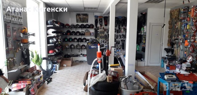 Автоаксесоари за автомобили, снимка 15 - Аксесоари и консумативи - 30292185