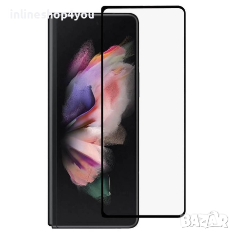 5D Стъклен Протектор за Samsung Galaxy Z Fold4 / Z Fold6 / Z Fold5 за външен дисплей, снимка 7 - Фолия, протектори - 52648134