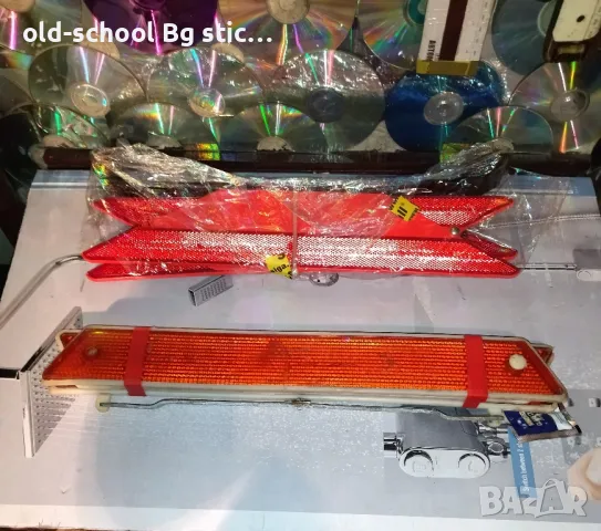 Авто Триъгълници - Лот