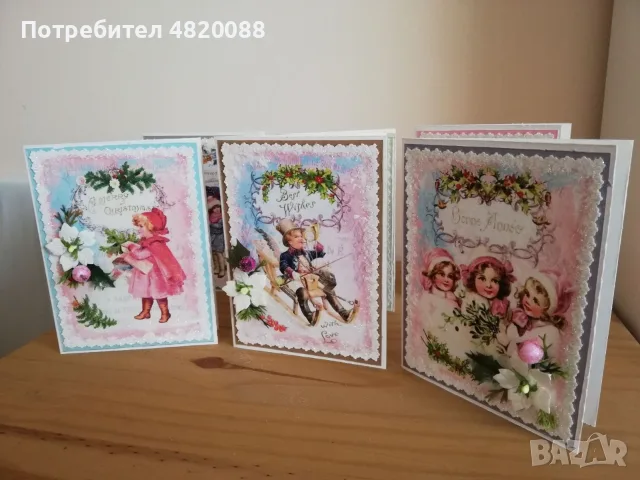 Коледни картички РЪЧНА изработка, снимка 7 - Коледни подаръци - 56425619