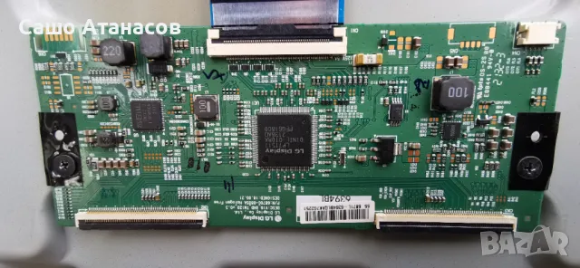 PHILIPS 55PUS7956/12 със счупена матрица ,715GB815-P01-000-003S ,715GB868-M0D-B05-004Y ,6870C-0805A, снимка 10 - Части и Платки - 48314386