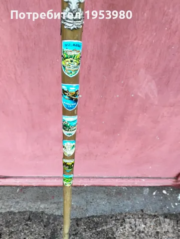 Туристически бастун, снимка 2 - Антикварни и старинни предмети - 48281737