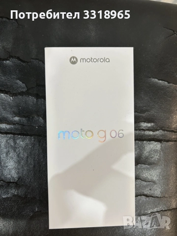 Смартфон Moto G06, снимка 2 - Motorola - 55792184