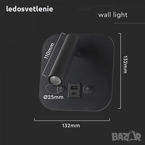 LED 8W Хотелска Стенна Лампа с Двустранно Осветяване V-tac за над Нощен шкаф в Спалня с USB и USB C , снимка 5 - Лампи за стена - 51553154
