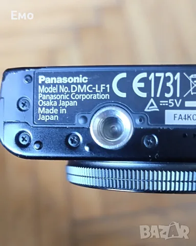 Ултракомпактен цифров фотоапарат Panasonic DMC-LF1, снимка 4 - Фотоапарати - 55779281